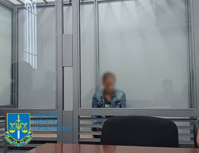 Жительку Одещини засудили до 8 років за співпрацю з ворогом, - ФОТО