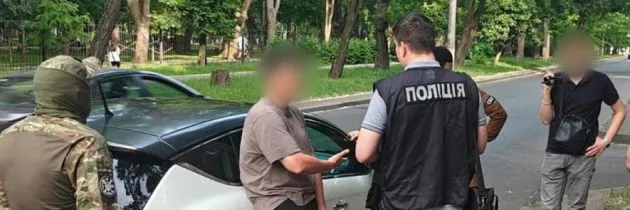 В Одесі затримали чоловіка, який хотів купити секретні військові розробки за 40 тисяч гривень, - ФОТО
