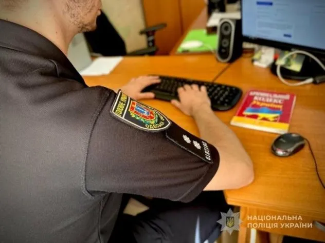 "На хвилинку подзвонити" обійшлося в 21 тисячу: в Одесі затримали шахрайку