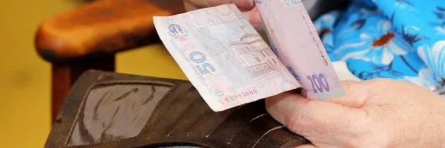 Середня зарплата для нарахування пенсій одеситам зросла до майже 20 тисяч: що це означає