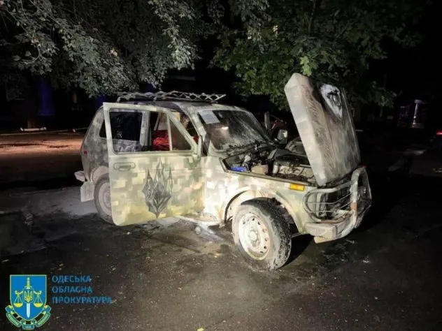 Підпалював машини ЗСУ за російські гроші: молодий одесит отримав 5 років тюрми, - ФОТО