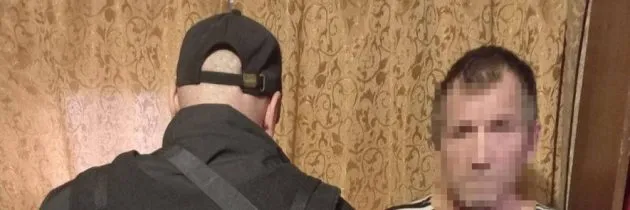 Зрадник з Одещини "злив" росіянину військові секрети в "Чат Рулетці": отримав 5 років тюрми