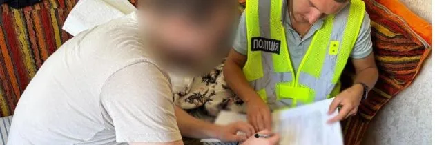 Одесит намагався підпалити квартиру військового за завданням РФ, - ФОТО, ВІДЕО