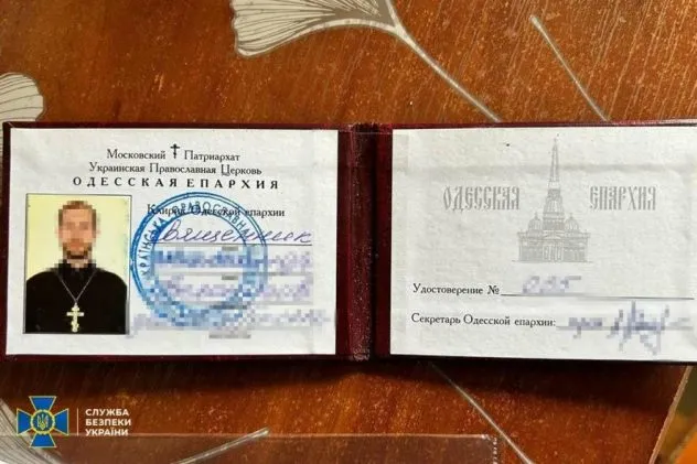 В Одесі СБУ затримала священників, які вихваляли і героїзували окупантів, - ФОТО