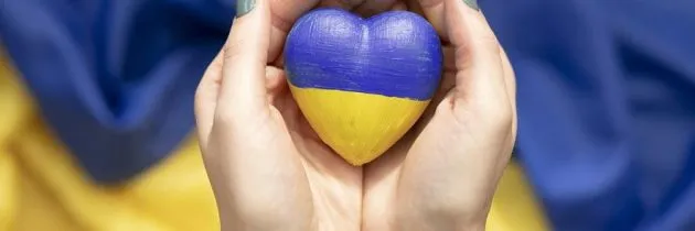 24 серпня 2025 - День незалежності України