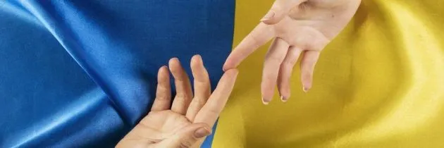 23 серпня 2025: яке сьогодні свято
