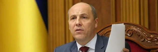 Резонансне вбивство у Львові: ймовірного вбивцю Андрія Парубія впіймали через 36 годин