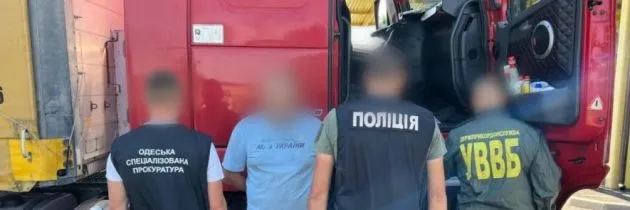 Фура з газировкою як схованка: на Одещині затримали «перевізника» призовника за $13,2 тис.