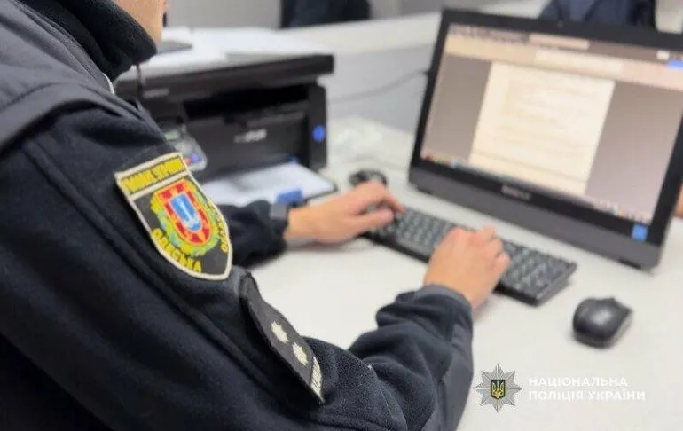 На Одещині чоловік застрелив собаку сусіда: справу передали до суду