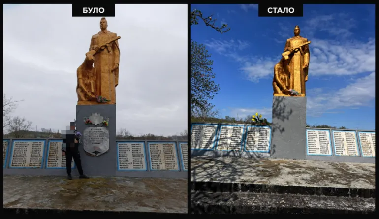 Декомунізація на Одещині: у Демидовому прибрали радянські символи