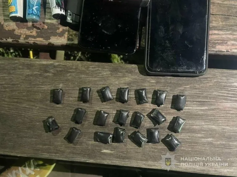 В Одесі затримали жінку з партією психотропів
