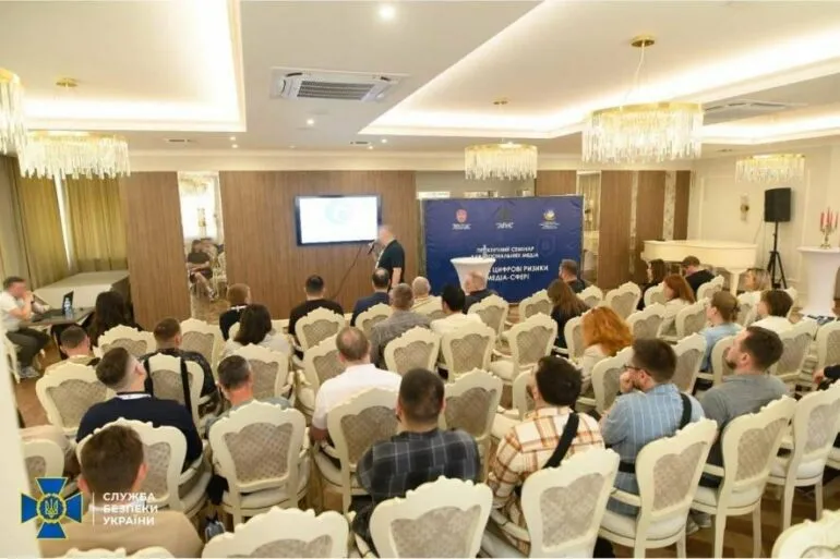 СБУ провела в Одесі тренінг із кібербезпеки
