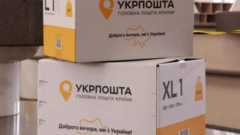 У селах Одещини тепер можна платити карткою навіть у пересувній Укрпошті