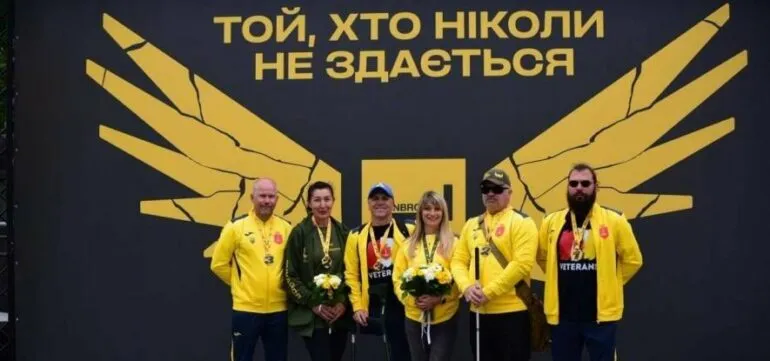 Одеські ветерани вперше виступили на UNBROKEN GAMES і одразу привезли перемоги